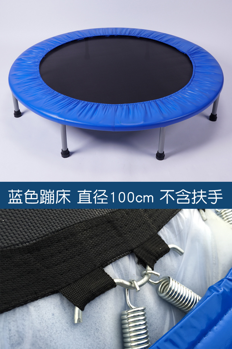 Trampolín infantil trampolín interior trampolín entrenamiento doméstico equipo de jardín de infantes pequeño trampolín