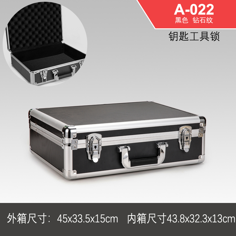 Caja de herramientas de hardware portátil Caja de almacenamiento de aluminio Caja de tarjeta de sonido Caja de archivo Caja de contraseña de aleación de aluminio Caja de instrumentos multifunción