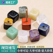 天然水晶方块香插粉紫白水晶方块香托瑜伽冥想疗愈石供佛香插批发