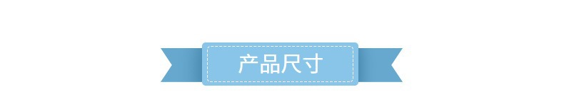 独角兽书包套装