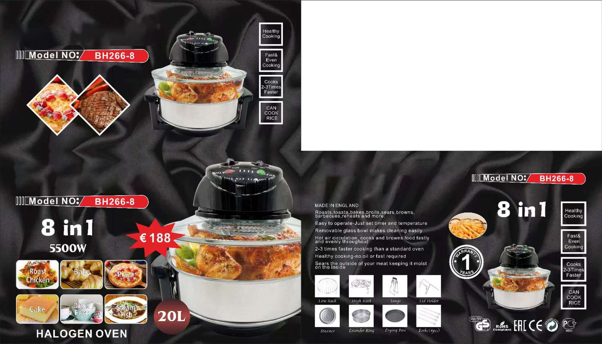 블랙 모델
