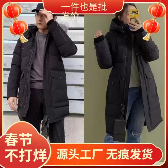 Oversized Goose Down Jacket with Shearling Collar - Women's Style 04, Men's Style 07, Canada-Inspired Mid-Length Unisex Coat & Outerwear
