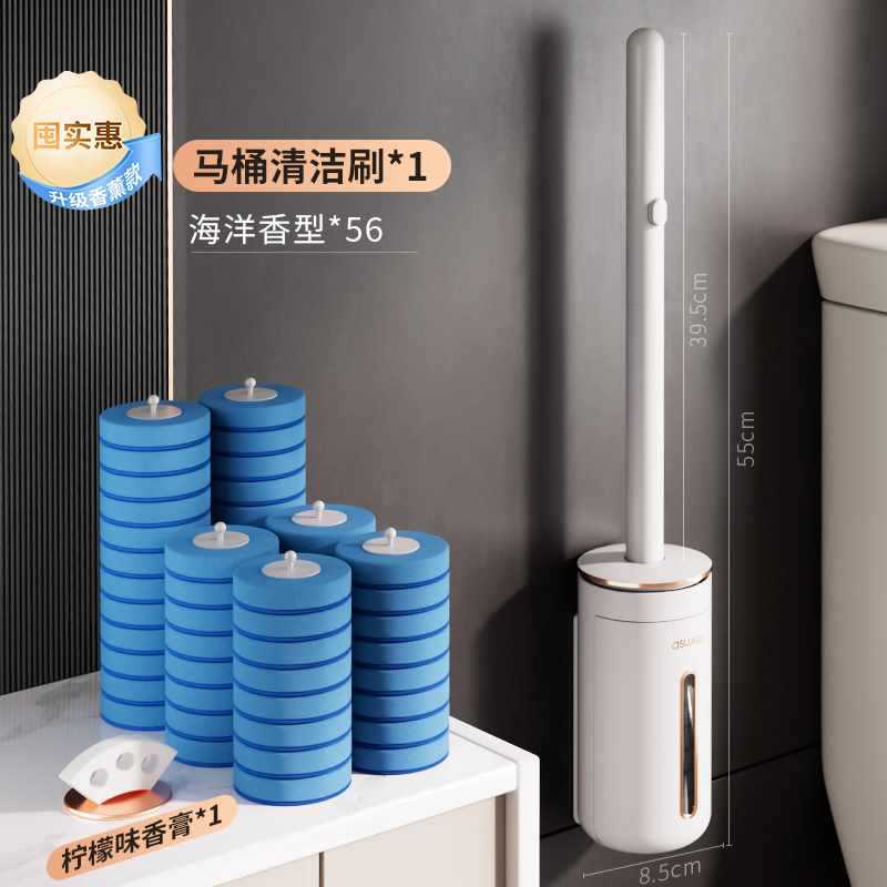 Esquina muerta doméstica sin limpieza colgada en la pared cepillo de lavado de inodoro cabeza de cepillo nuevo 2023 cepillo de inodoro desechable conveniente reemplazo