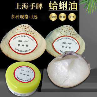 ���Ϻ����ƴ�̖�����͏S�����l ������ ؐ�����o��˪һ�����l