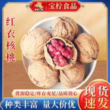��؛�t�º���100g�t�ʱ�Ƥ���ҼtƤM�������e�Թ���ʳ�S�����l