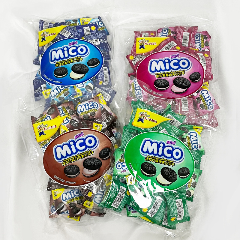 ALIBABA Macaron Mico Strawberry Cream Lemon Mixed Flavor Mini Filled Cookies 376g