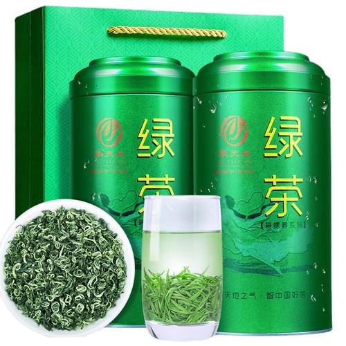 Free tea set Mingqian Biluochun green tea Jutianhe  new tea Biluochun strong flavor tea 250g canned