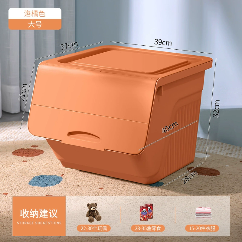 Toy Storage Box (Xingyou) Stackable Flip-Lid Organizer, 36–56 L, Multi-color Options