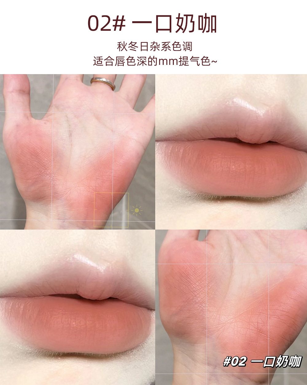 Art Value Velvet mist Fine detail Lip line pen smooth and delicate filling Lipstick size smudging affordable cross-border undefined