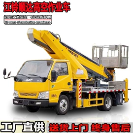 其他专用汽车;垃圾车;道路清扫车