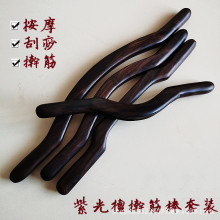 �Ϲ�̴ߦ�����Ħ��ȫ��ͨ�ù����B���_���ḹ�cѨ�ܽ���S�����l