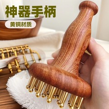 �~ľ�ግ��H65�S�~���潛�jˢ�������������đȫ��ͨ�ö๦�ܰ�