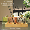 Gardenia No fire Aromatherapy household toilet hotel indoor atmosphere fresh Fragrance Rattan Incense Sticks Aromatherapy wholesale