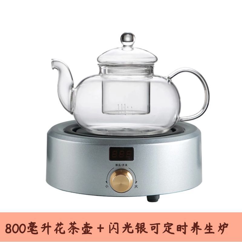 타이머 플래시 실버 전기 스토브 + 800ml 꽃 주전자