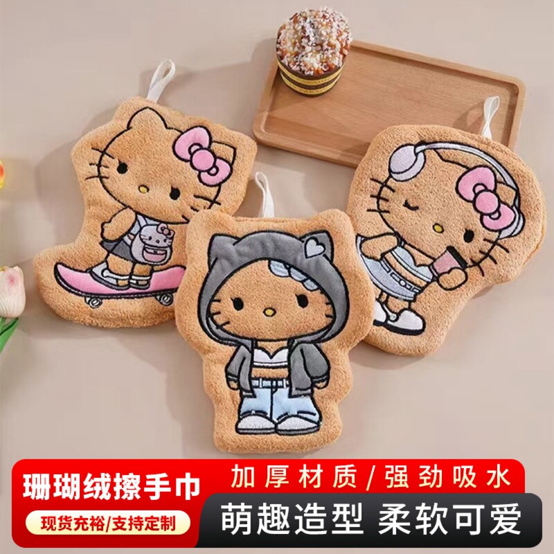 Manufacturer Wholesale Kitty Cat Hand Towel Coral Fleece Thickened Kitchen Cartoon Cleaning Cloth Absorbent Children's Household Hanging Towel