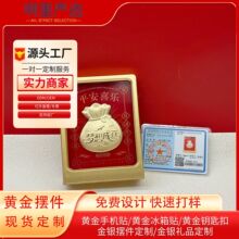 ������渣���½���ؔ�[����ؔ�lؔ�F؛���l���U�y���ؿ�ٛƷ����
