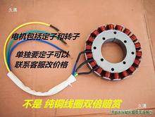 v��܇늙C����l늙C늄����Ͱl늙C0vv67248����l늾�Ȧ��늙C