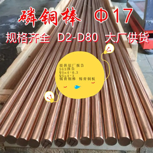 �F؛C5210 C5440 C5441 6.5-0.1 1mm1.5mm2.0mm���~�� �����~��