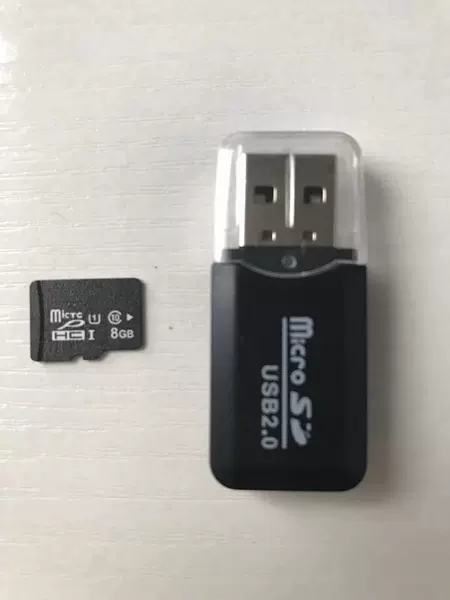 8GB card+sending card reader transfer joint