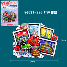 �V�ݳ���ϵ�б����Nľ�|���N���ξ��c�o��Ʒ�����Ą��o��Ʒ�����N