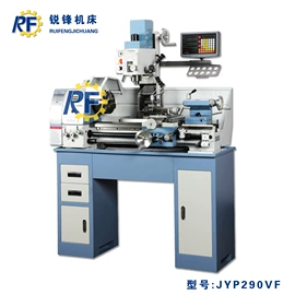 铣床;车床;钻床