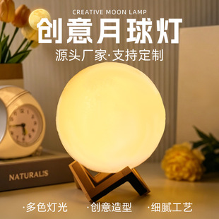 ����������Շ����o�������Сҹ�����^�b[���Շ���diy���ğ�