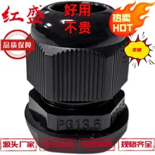 New������|��ˮ���^PG42,������|���^PG42,��|�̶��^PG42