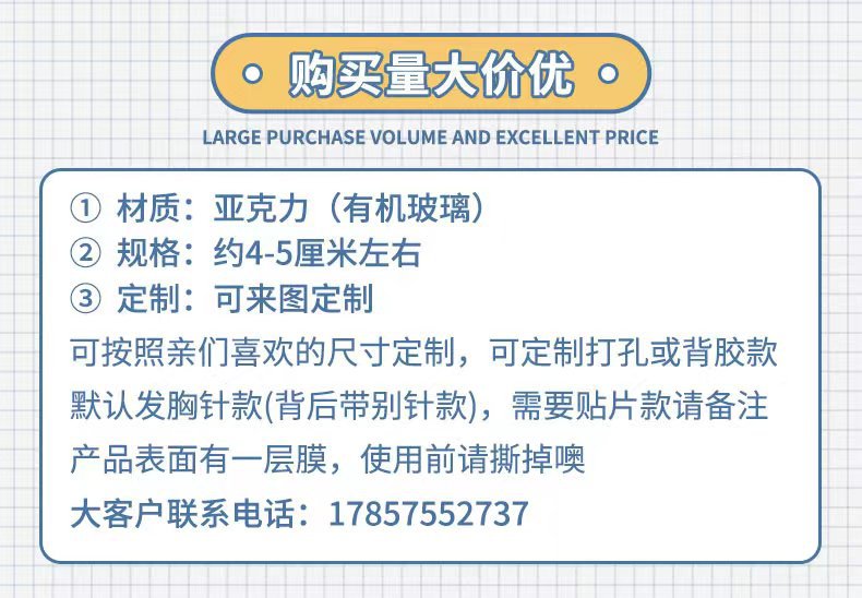 微信图片_20220527111143