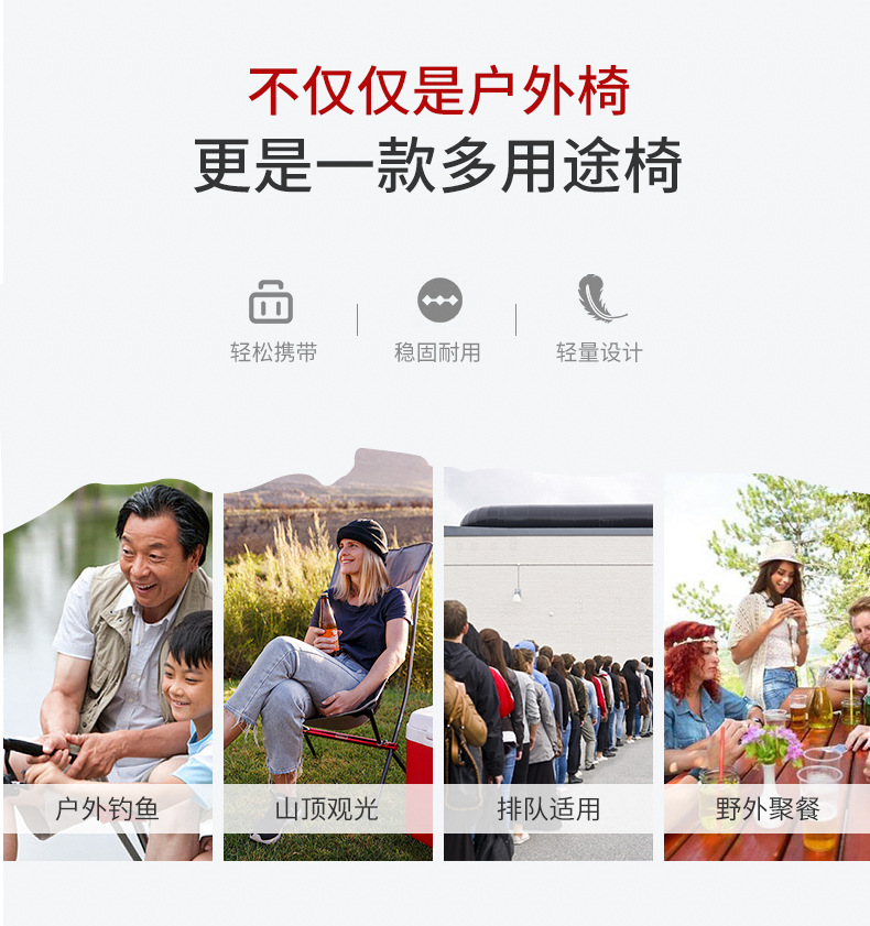 详情_03