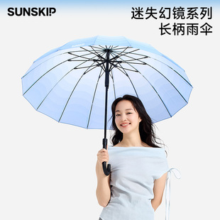 Sunskipꖹ����Sֱ�U16�����ʧ�þ��L��ʺ�u׃ɫ���h��һ�I�_