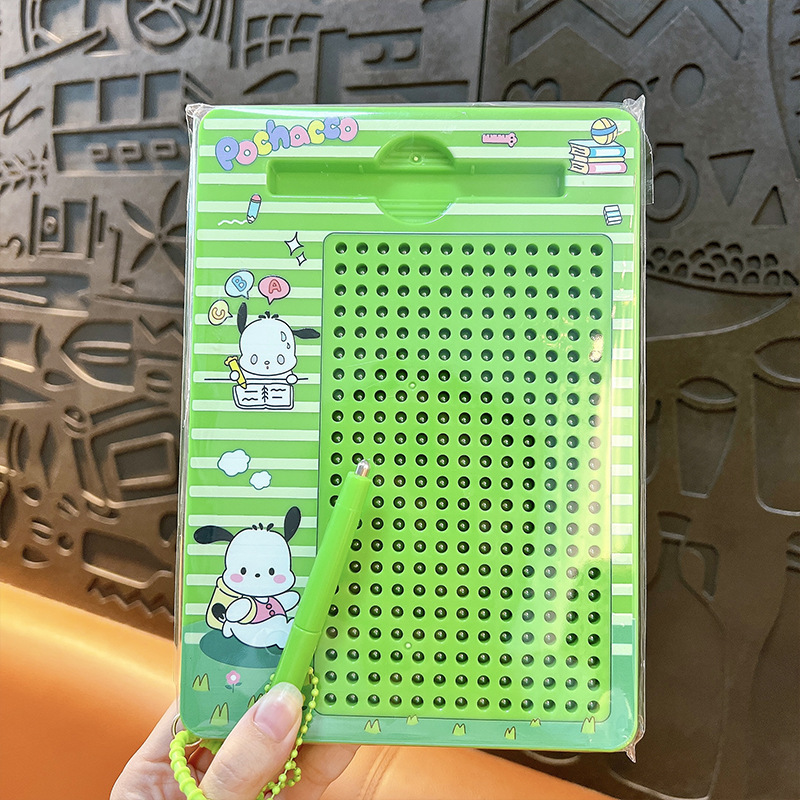 创意卡通动物大号286珠磁吸钢珠画板钥匙扣趣味解压学生玩具挂件|undefined