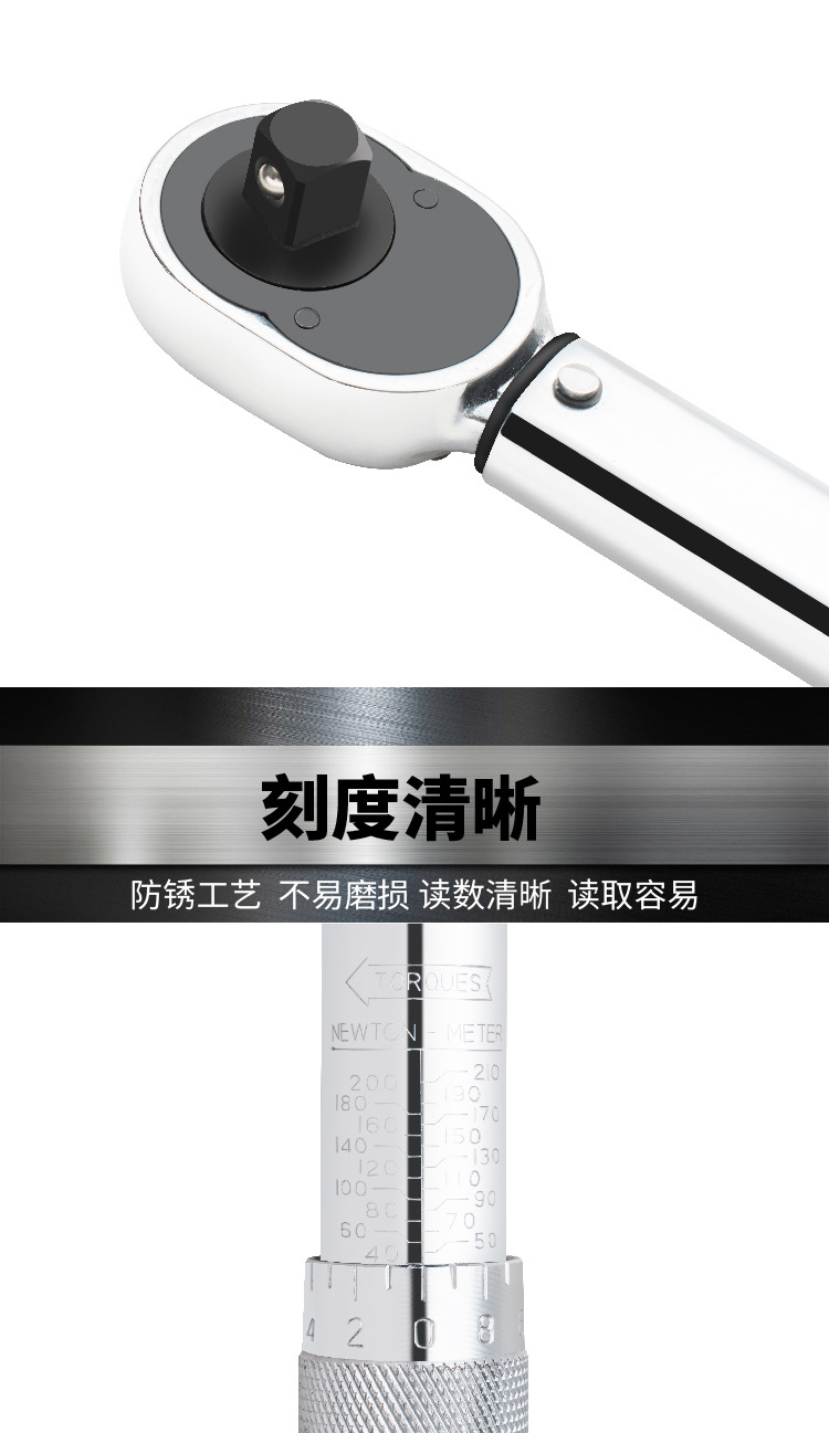 扁管-21套装_画板-1_05.jpg