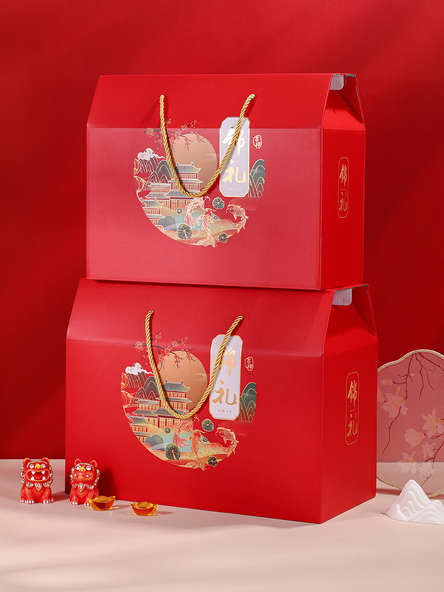 Caja de regalo de mediodía de otoño LOGO personalizada caja de fruta seca caja vacía de fruta especial de marisco caja vacía de embalaje de pasteles de luna de fruta