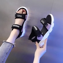 运动凉鞋女夏2024年新款平底防滑学生百搭中跟轻便时尚