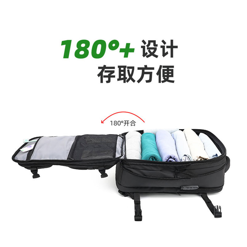 Venta al por mayor de mochilas de viaje de ocio multifuncionales de gran capacidad con nuevos bolsos masculinos en primavera de 2025