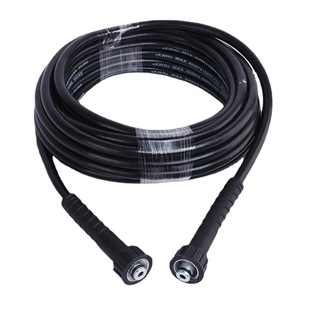 High pressure braided black rubber hose double M22 connector Yili Lava car washer hose double big head fittings explosion-proof