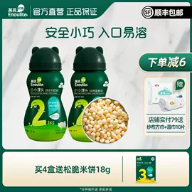 方便面类;膨化;面筋制品