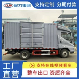 其他专用汽车;保温车;垃圾车