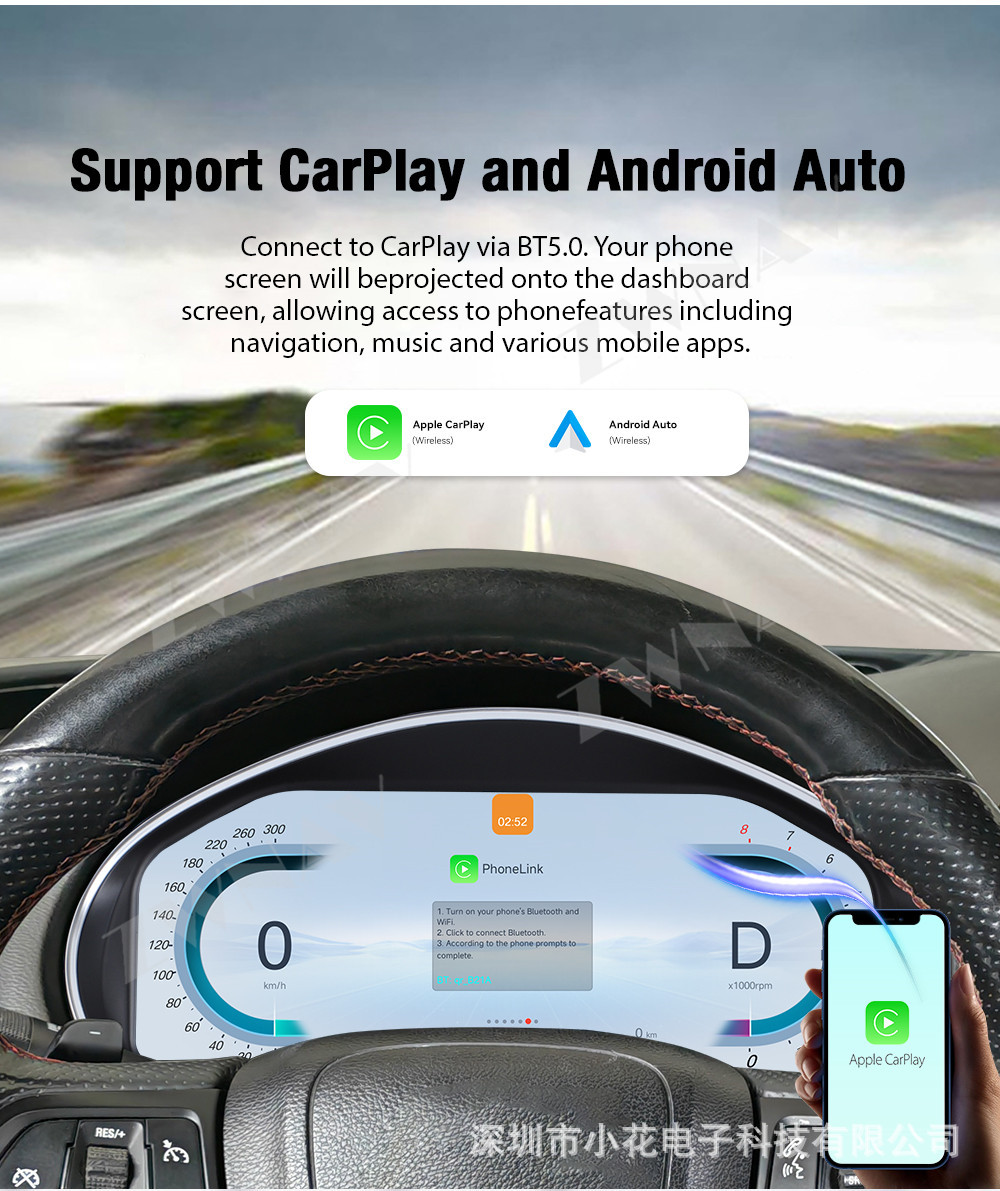 Suitable for 2009-2016 Buick Regal upgraded full LCD instrument cluster multi-function car odometer
