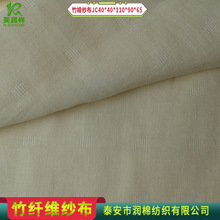 ���w�S�ظ��p�Ӽ��� ���׃�40֧���ἆ�� ��Ư����110*90������