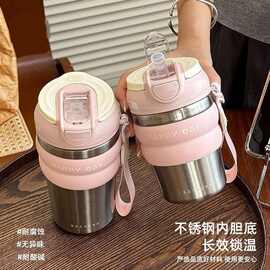 咖啡保温杯内胆女生高颜值办公室吸管双饮水杯子小巧便携学生
