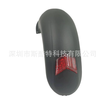 Waterproof and Mud-Proof, Other Electric Vehicle Accessories