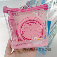 �ۯB�����ڱ����b���б�y��ˢ�����ռ{��Ĭ�J���zһ���p����o