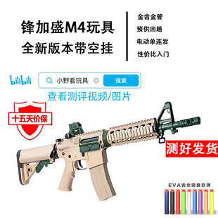 �h��ʢM4늄���߽��X���������控�Ւ��к��Y��wargameܛ����cs