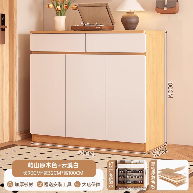 Gabinete de zapatos doméstico de almacenamiento de puerta doméstica todo en una pared 2025 nuevo estante de zapatos de gran capacidad del gabinete de entrada