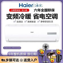 �m�� ԭ�b������1ƥ���{1.5ƥ׃�l��ů���{��C�ڒ�ʽ����ʡ늹�
