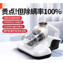 �ձ����\�x���ô������m���o�����\�C���⾀����ȥ���\�x�������|