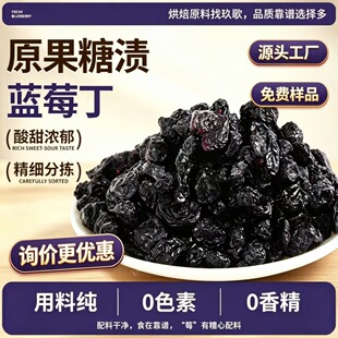 �������T�{ݮ�ɹ������e��ʳ�決�W�ϵ�����W�������ԭ�����l