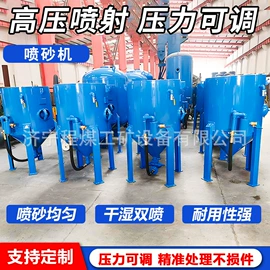 矿山施工设备;工程建筑机械;工程机械配件