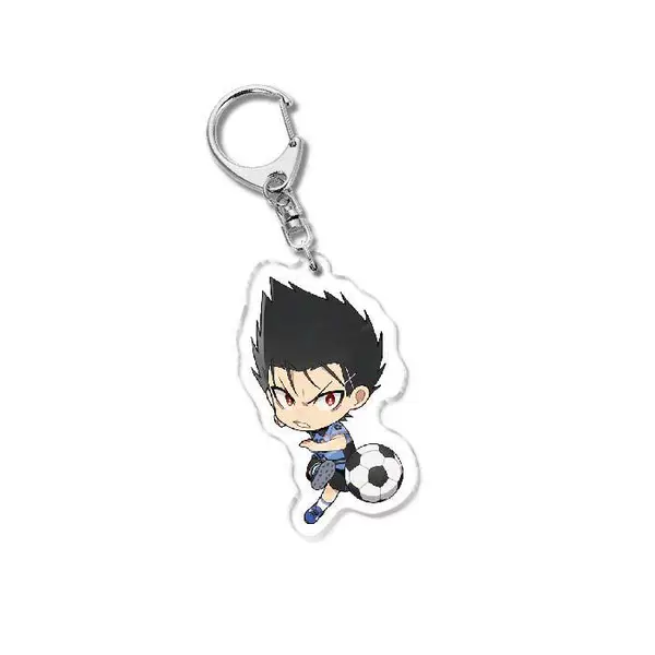 Blue keychain